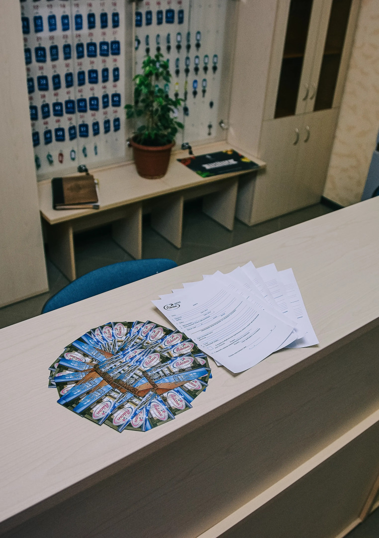 Хостел Айсон