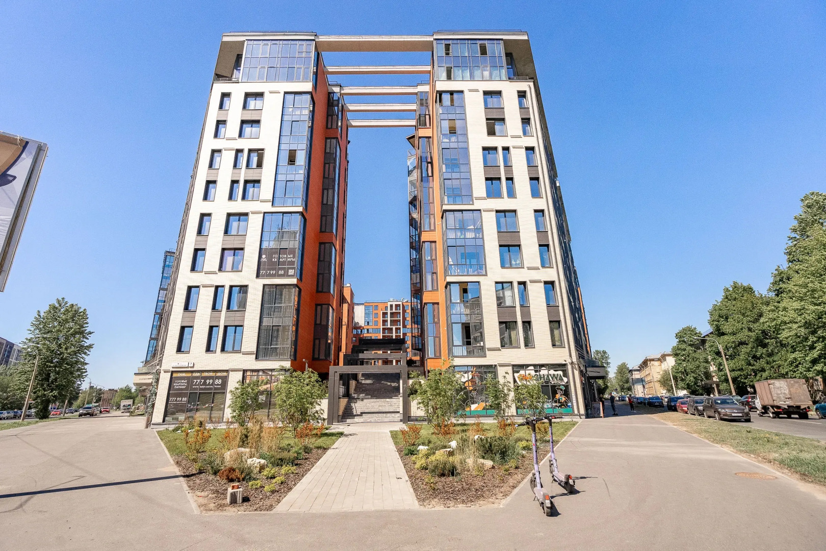 Квартира Белый остров