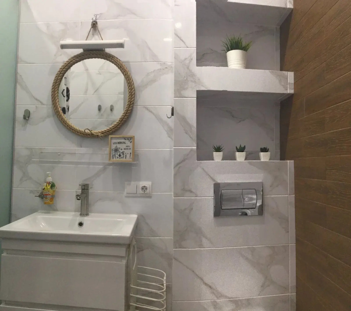 Апартаменты  Studio Gold Marine