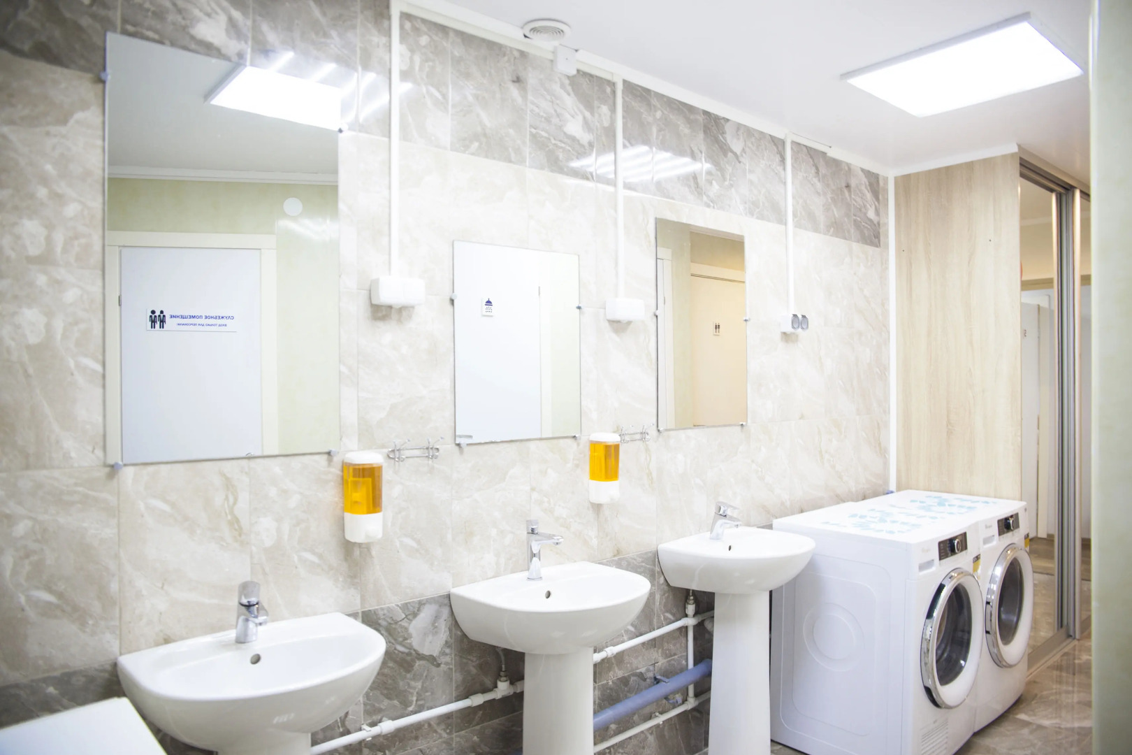 Жилое помещение Антихостел Room House