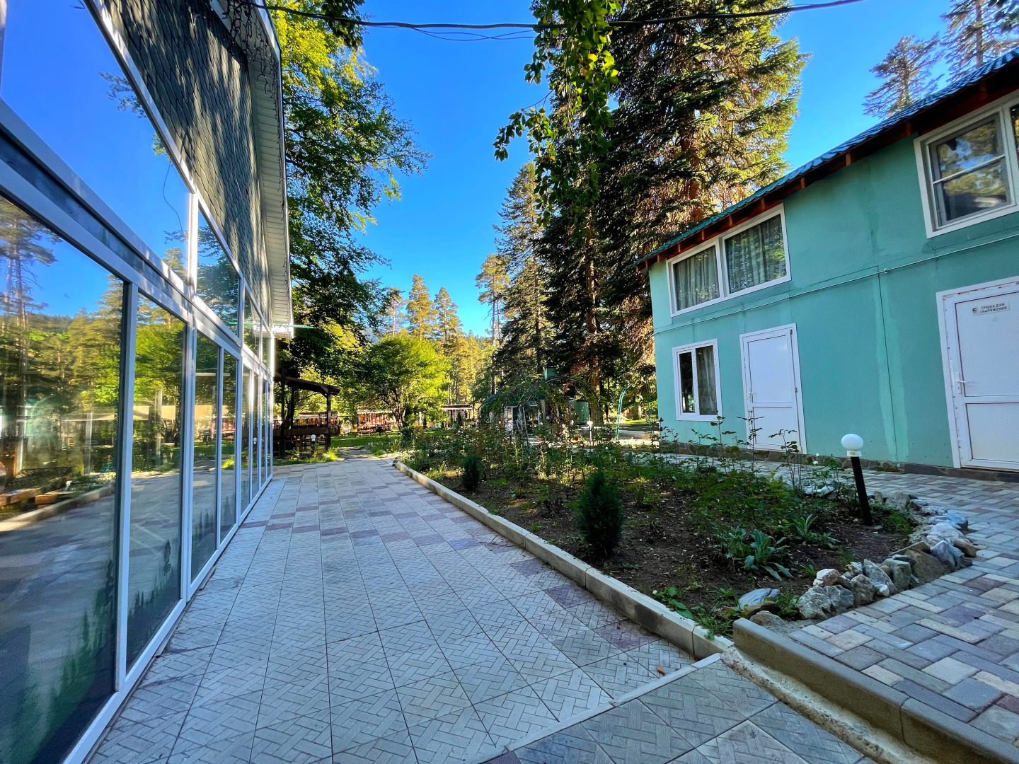 Отель Green Park Spa & Усадьба