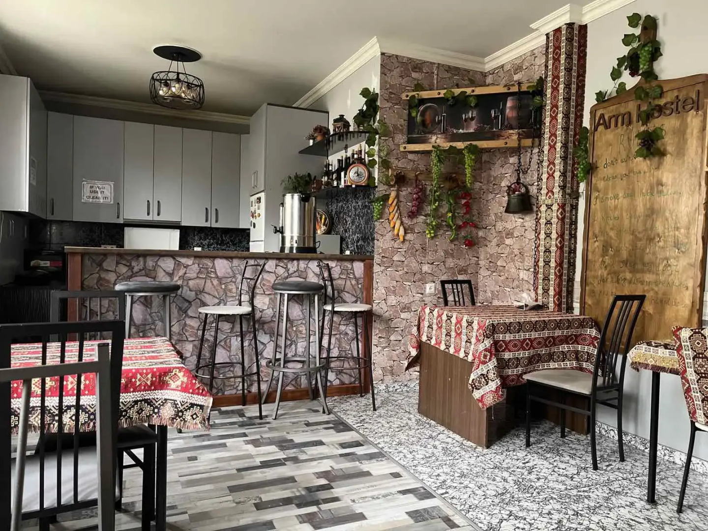 Хостел Arm