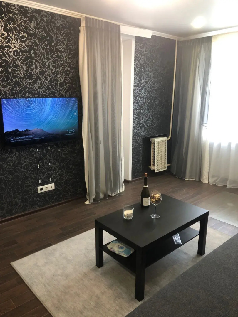 Апартаменты Уютные на Назарбаева