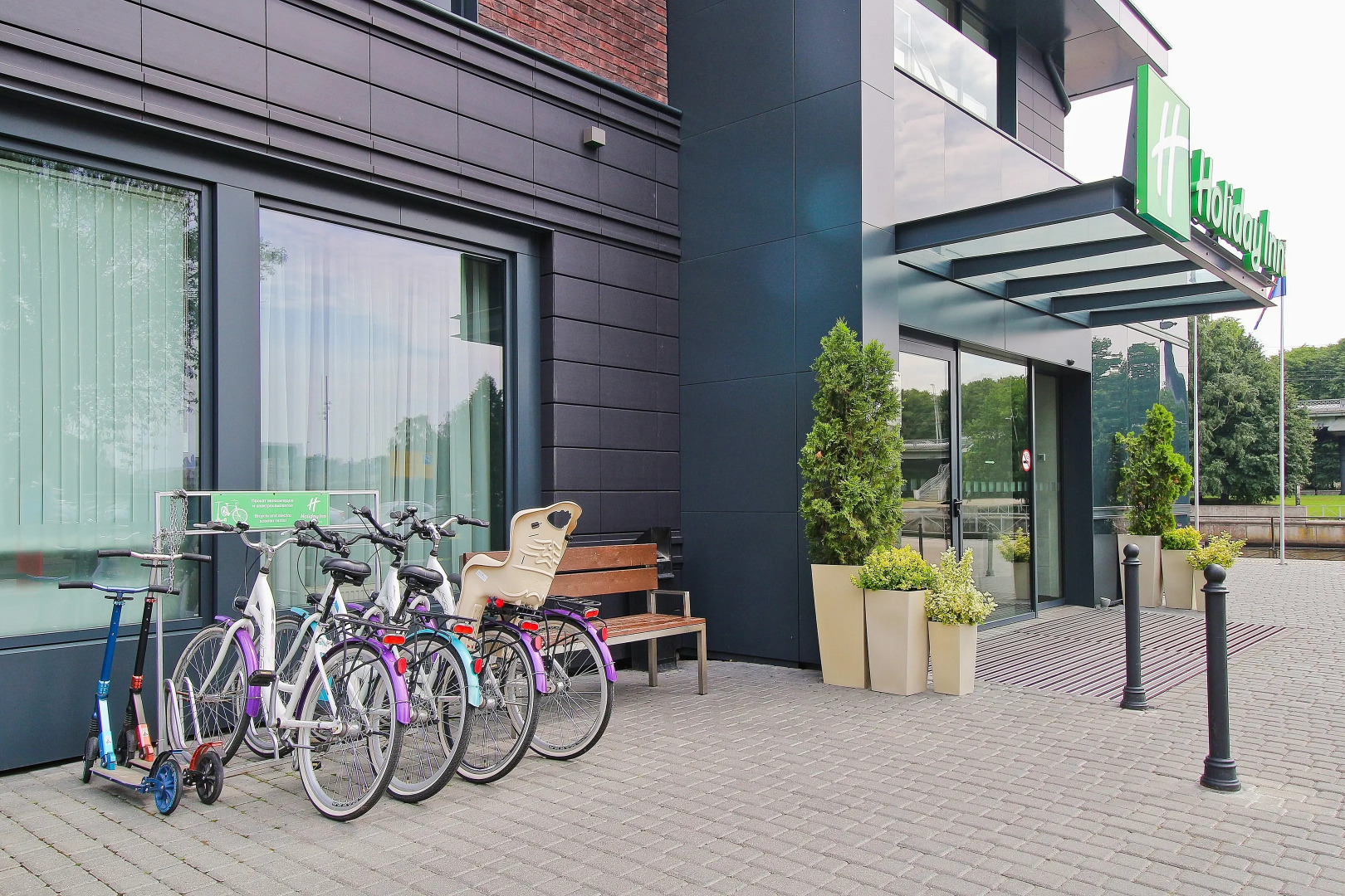 Отель Холидей Инн Калининград