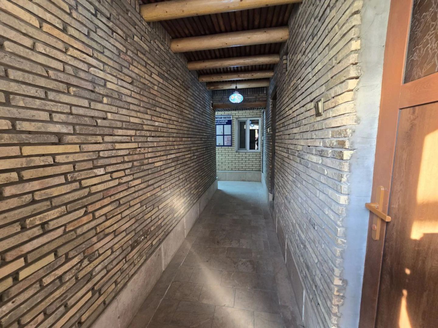 Гостевой дом ХАВАС