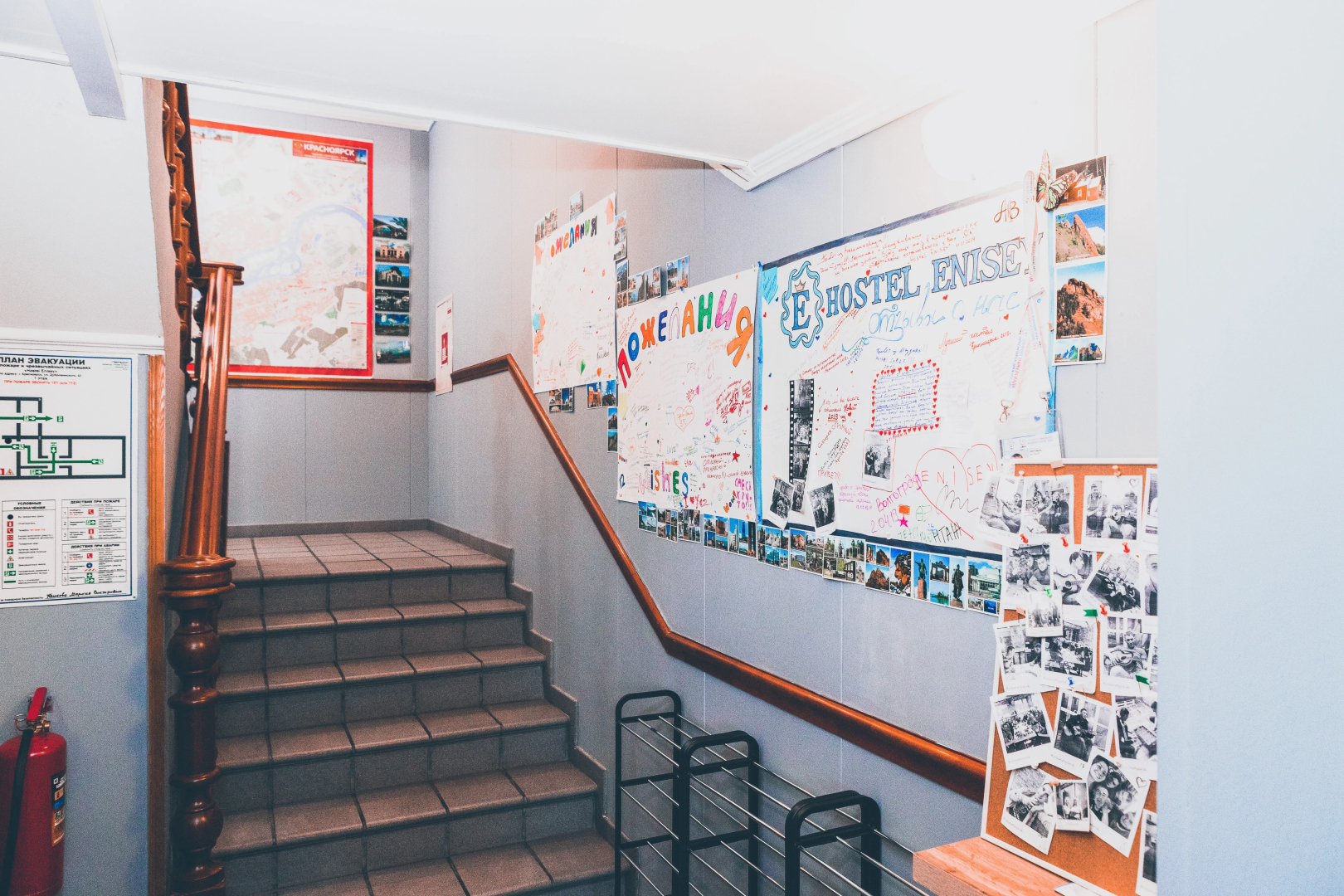 Enisey Hostel