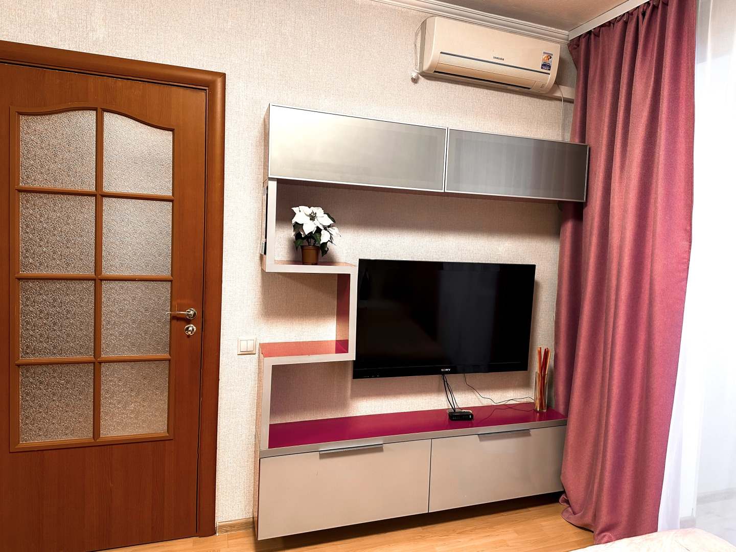 Квартира Грезы