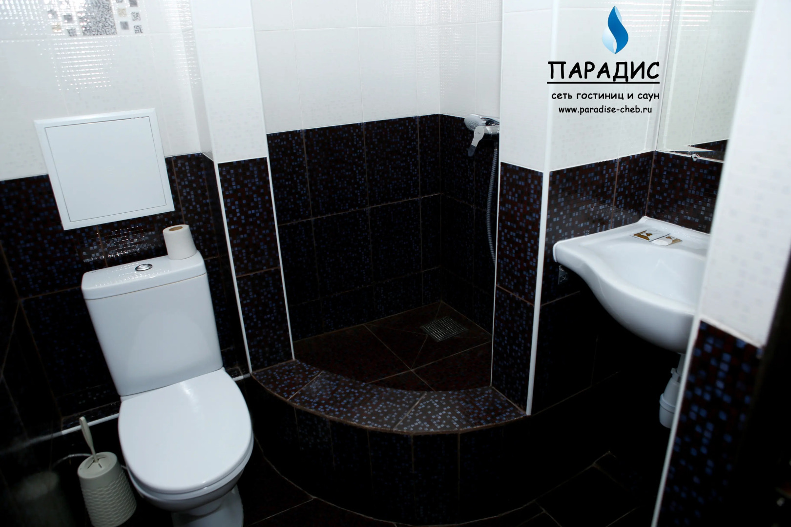 Гостевой дом Paradise