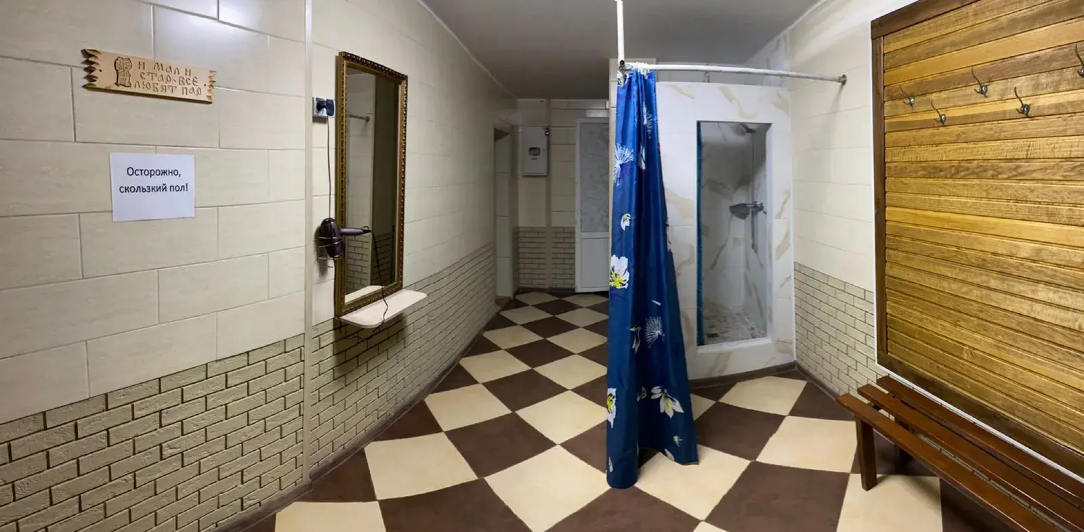 Жилое Помещение Дюна-Центр