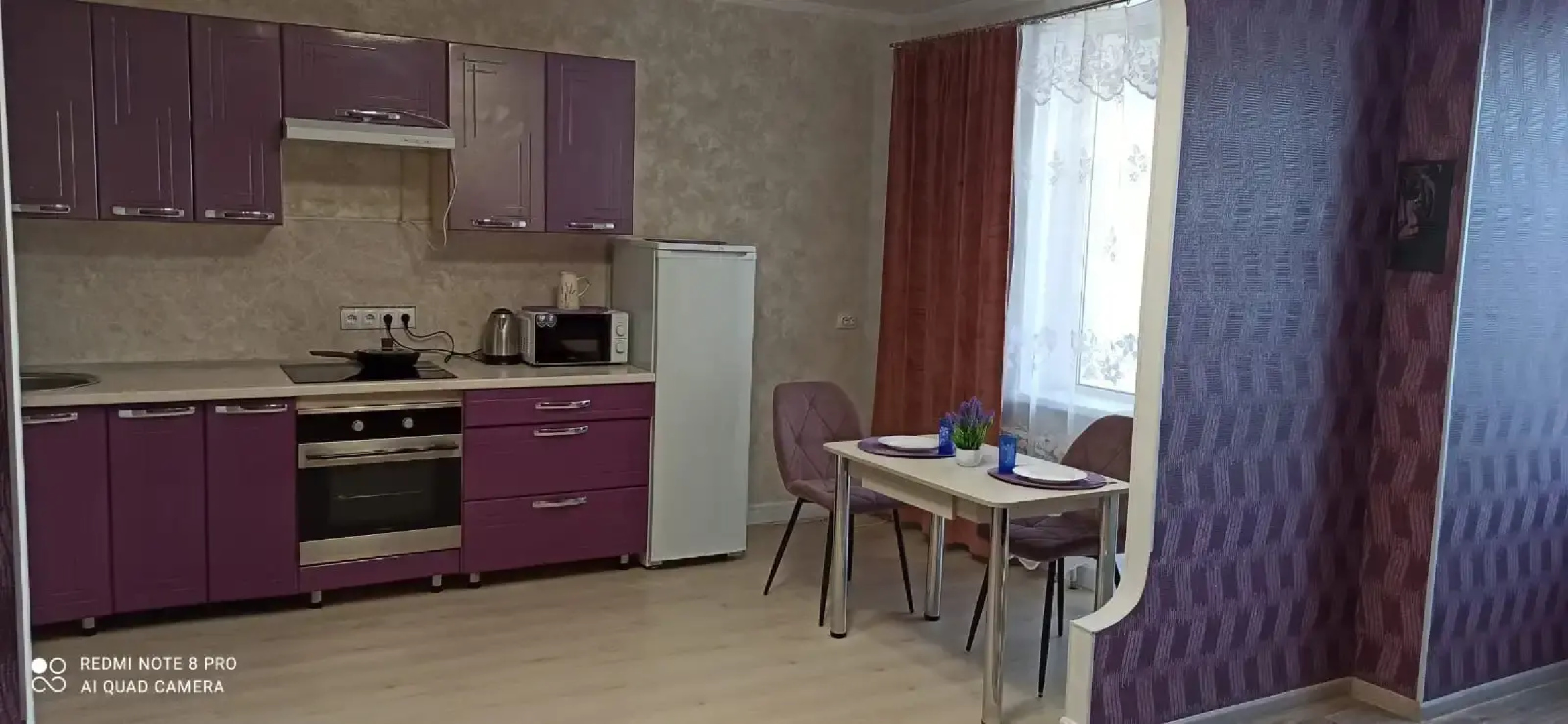 Квартира Уютная студия в центре Левобережья
