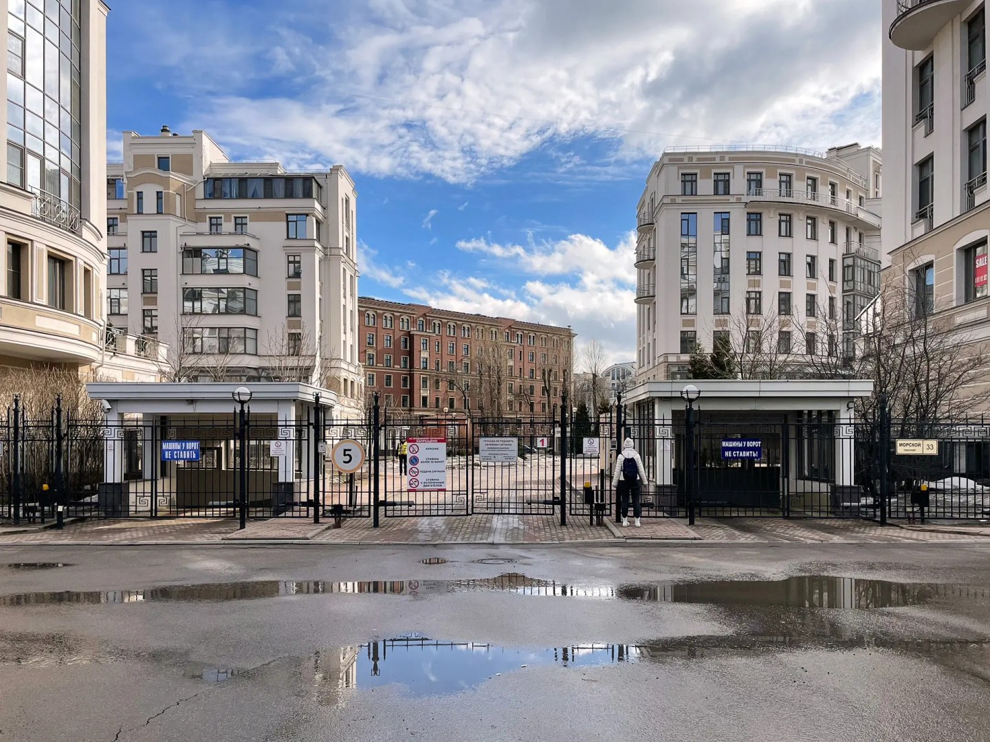 Апартаменты Крестовский Остров
