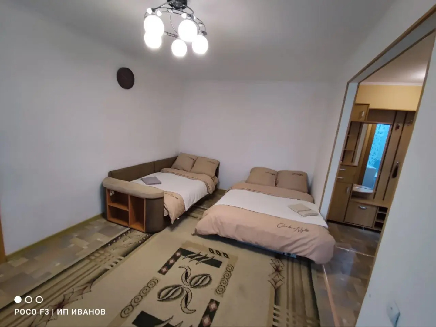 Апартаменты на Карла Маркса 20 Б Камень