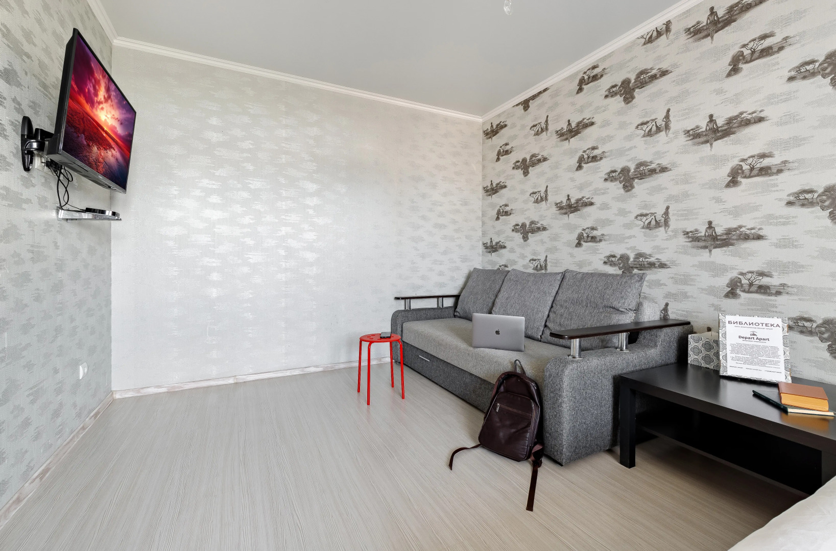 Апартаменты с Видом на Парк и Стадион Краснодар | Как в Европе, Только Дома by Depart Apart