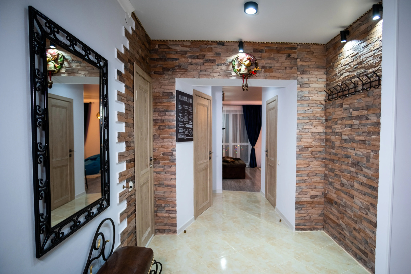 Апартаменты SkiDombay