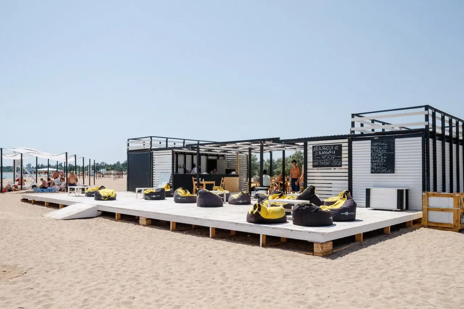 Гостевой дом Флагман