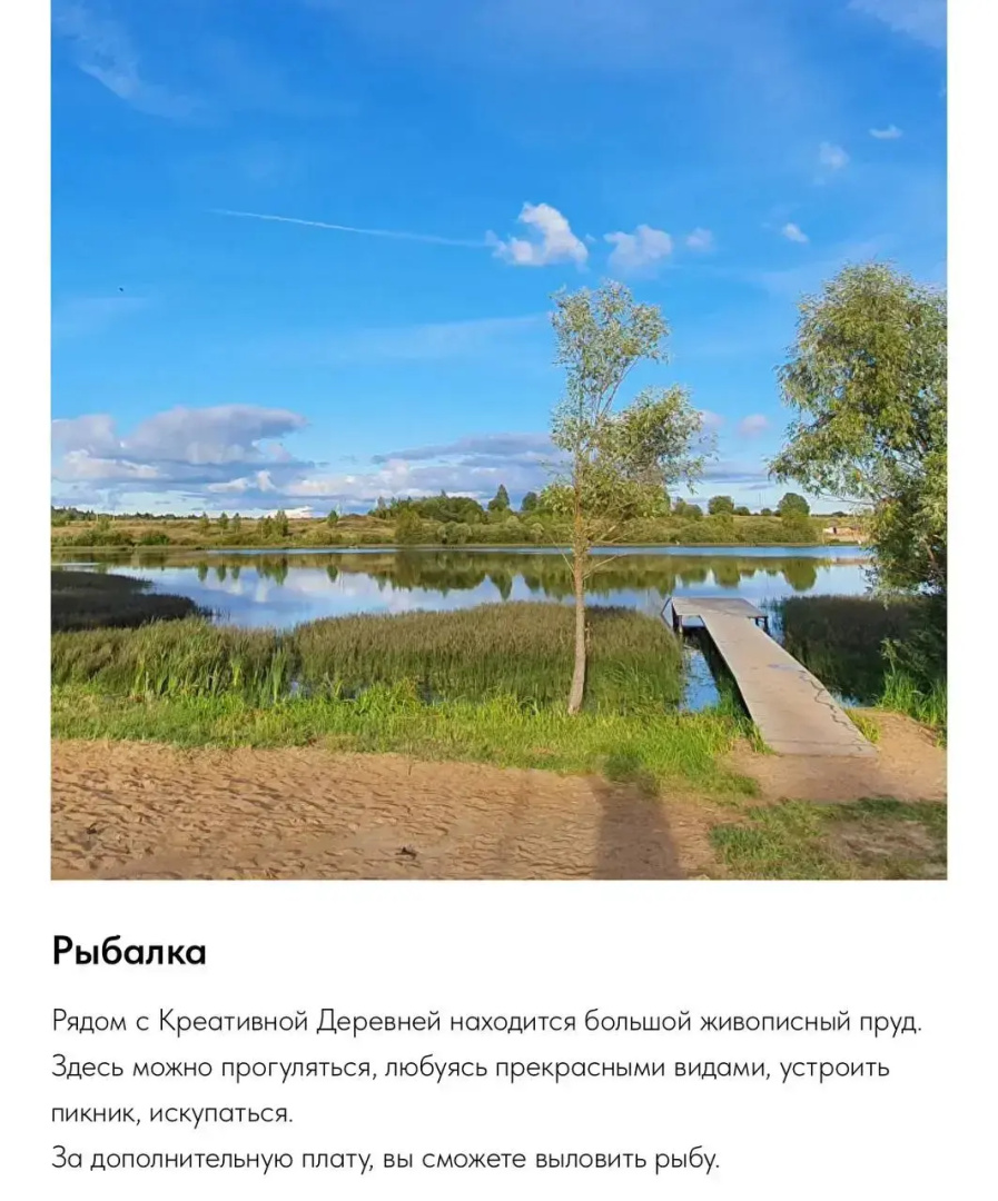 Частный дом G-Kvartal Хвилл Велли