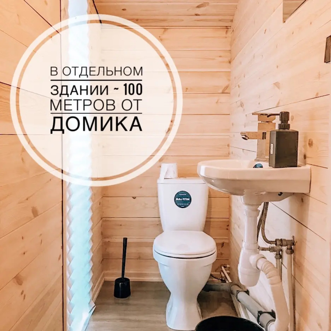 Аквакемпинг Матриярви