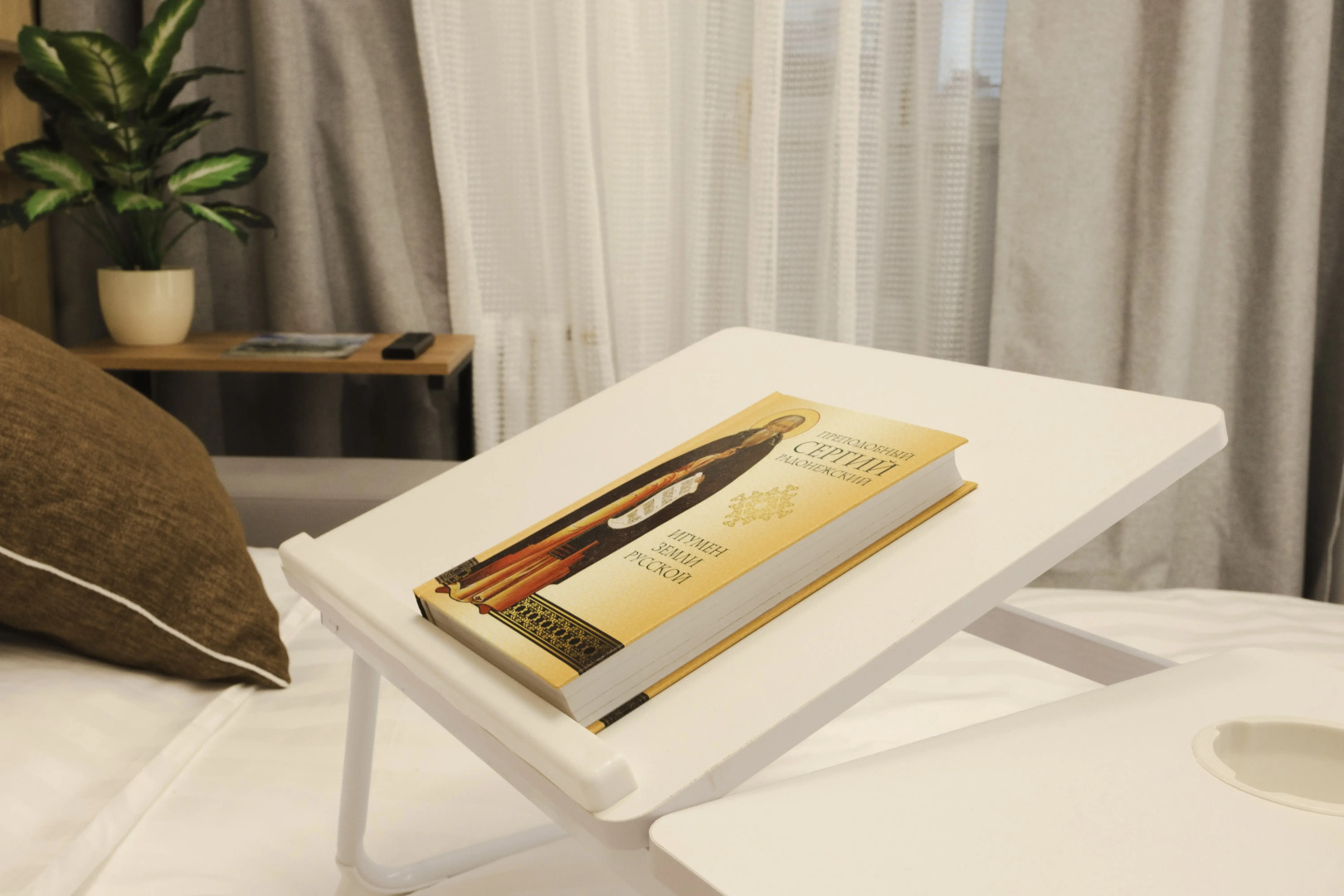 Квартира Самая красивая квартира в Сергиев Посаде