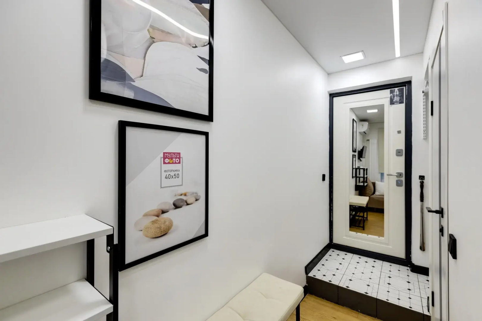 Апартаменты Меркурий от Home24