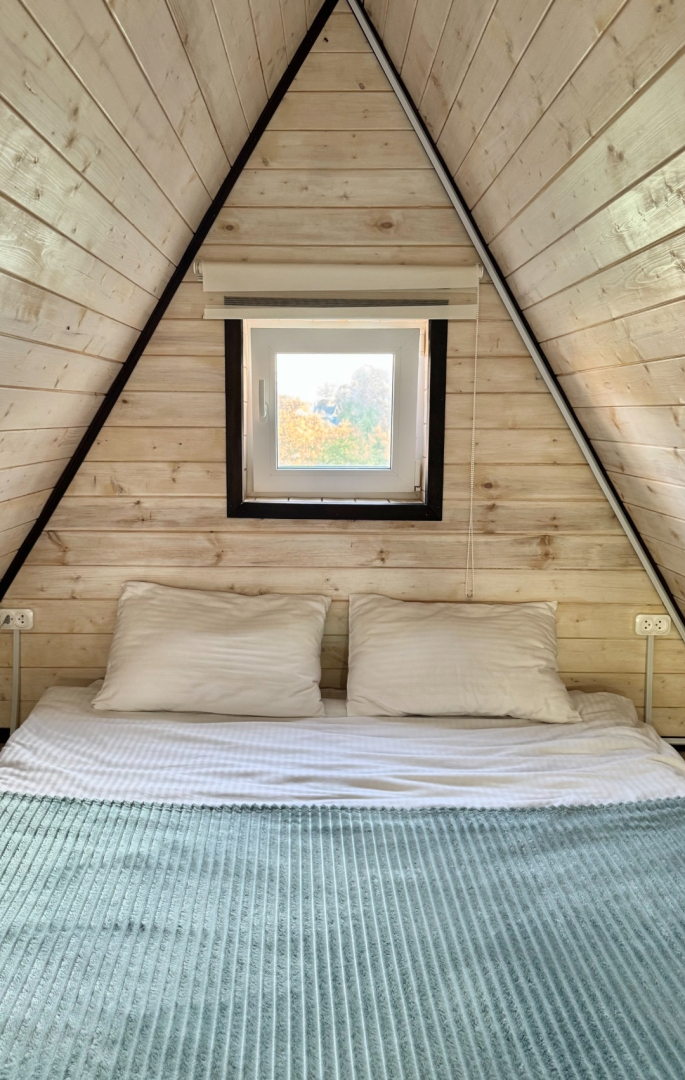 Гостевой дом Афрейм