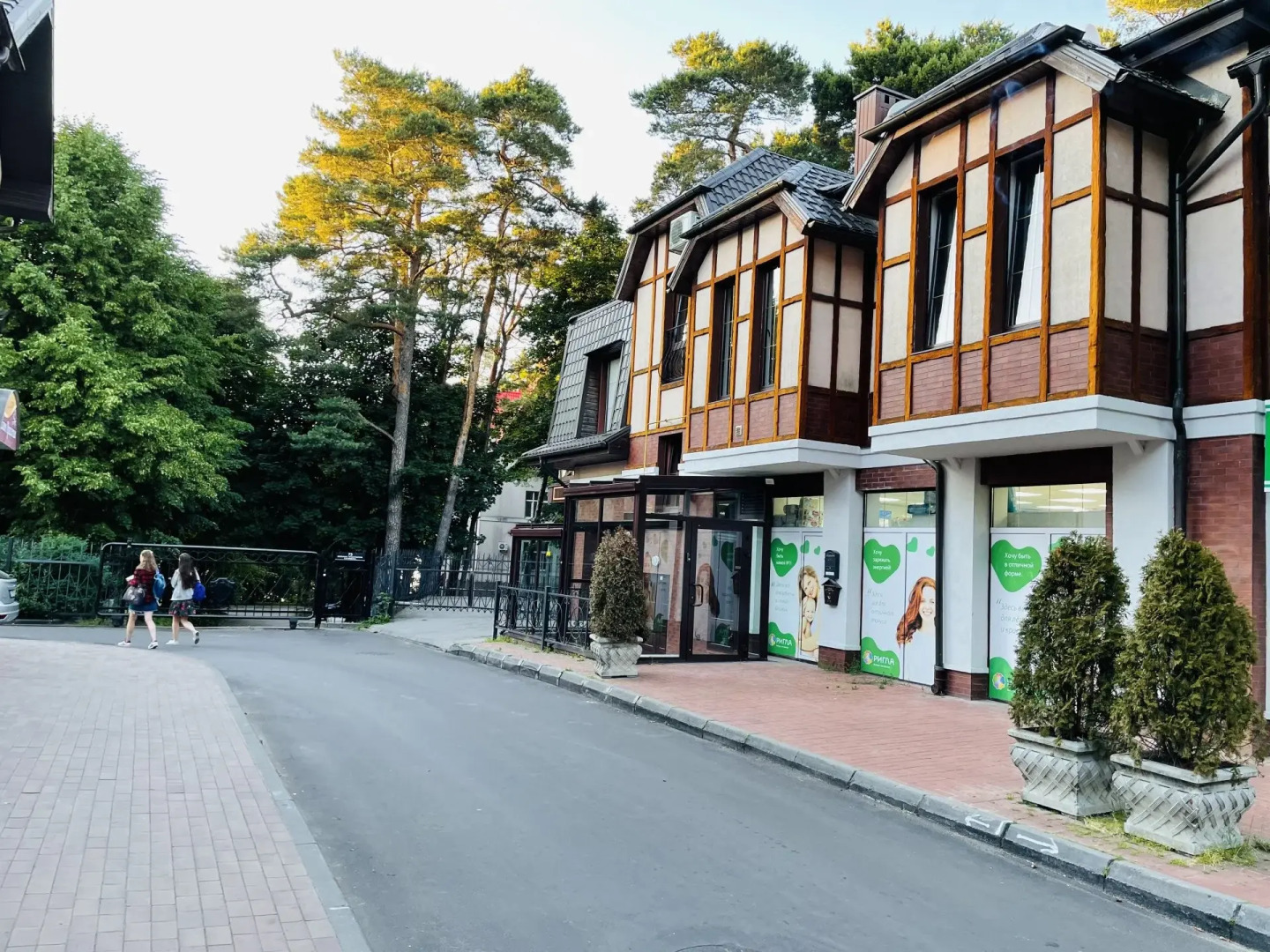 Апартаменты Apartburo Делюкс  в бельэтаже у моря