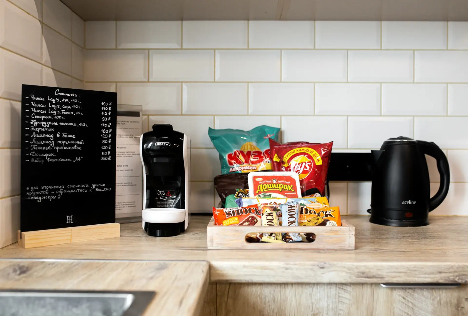 Квартира KEY2HOME на Фрунзе