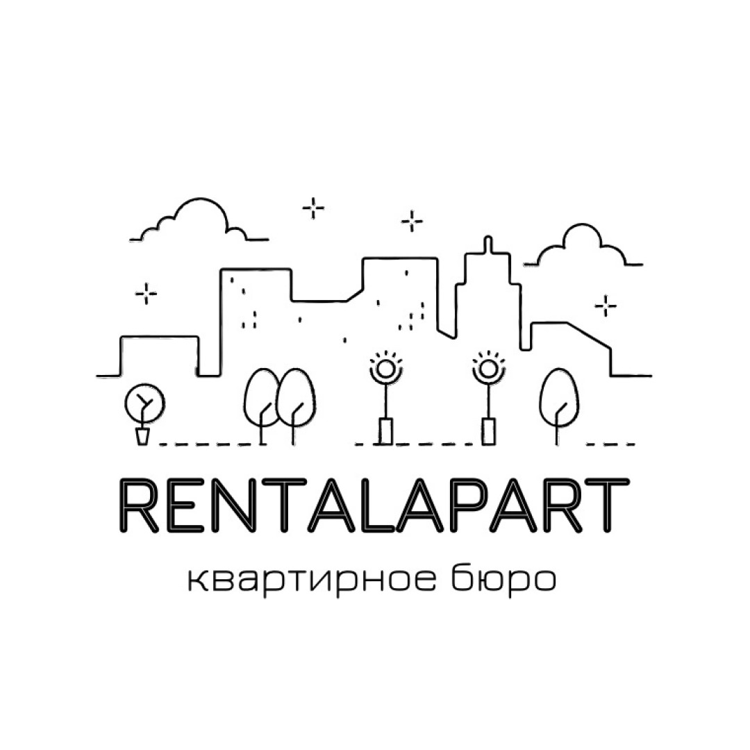 Апартаменты Фиалка