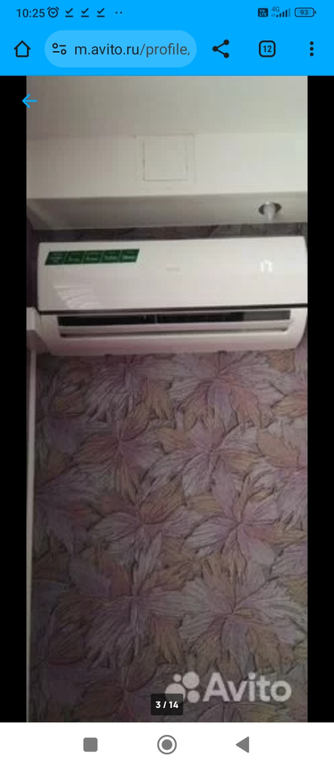 Квартира в центре Тольятти