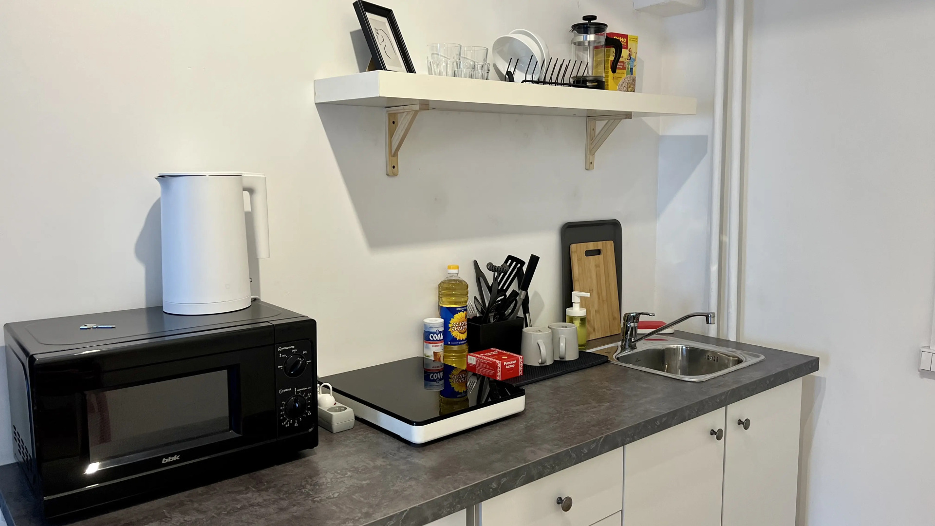 Апартаменты на Никитской (15)