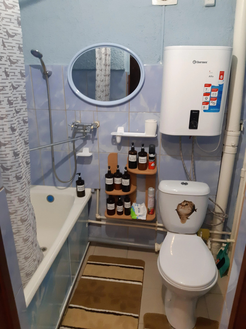 Квартира Посуточно