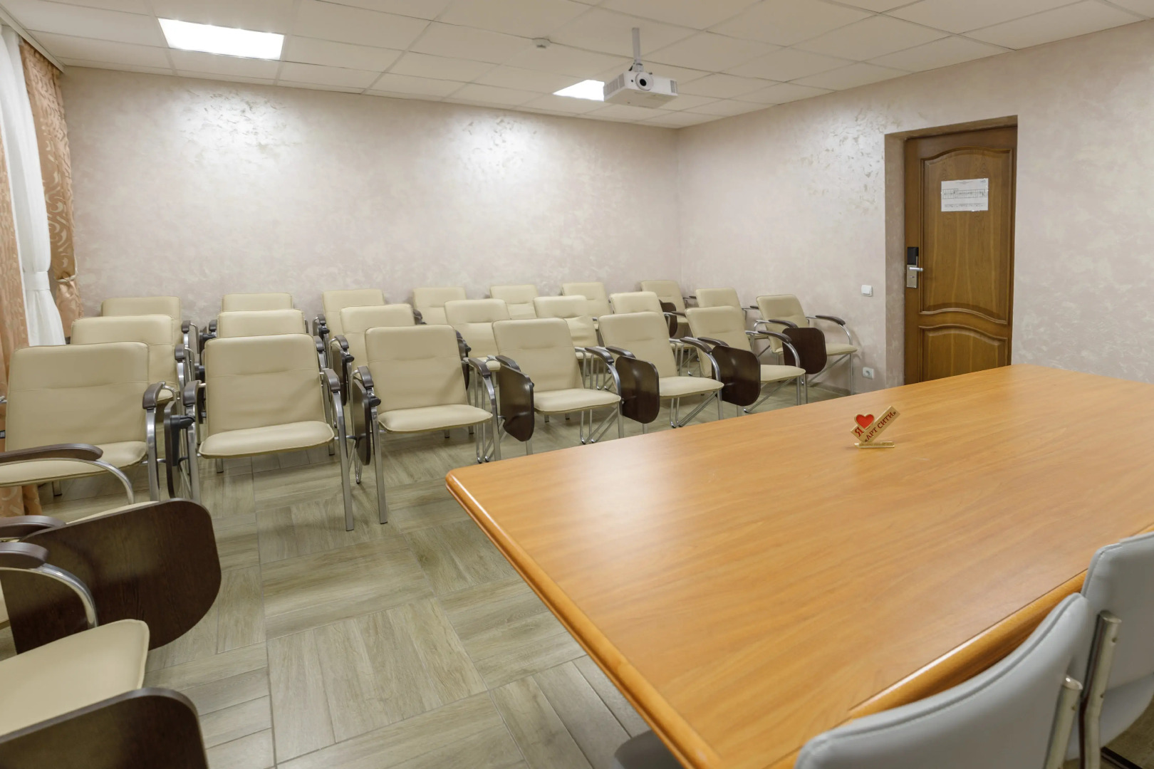 Отель Арт сити