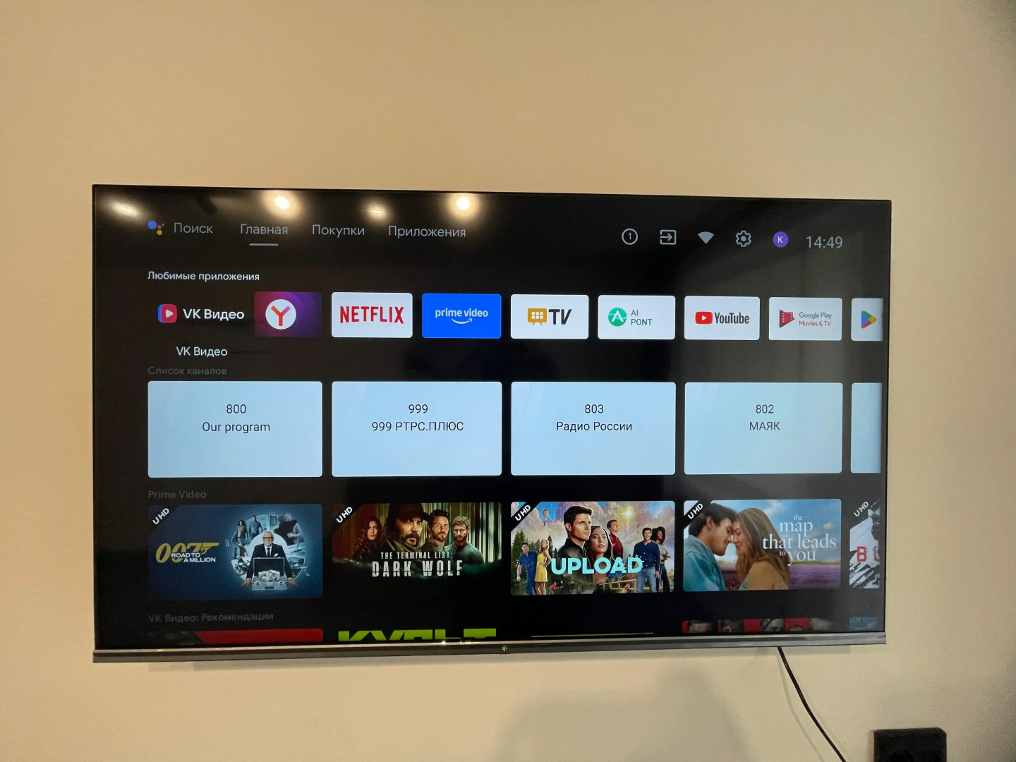 Квартира 4-х комнатная на 10-х у пляжа с озером