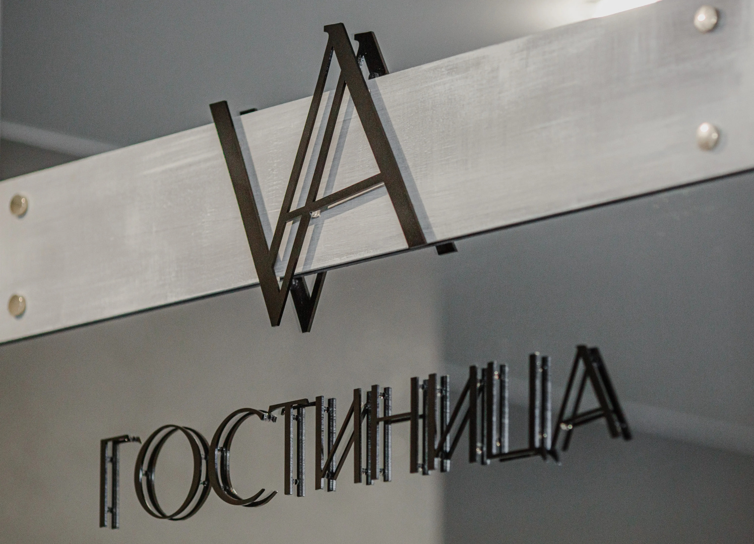 Отель Vanilinn