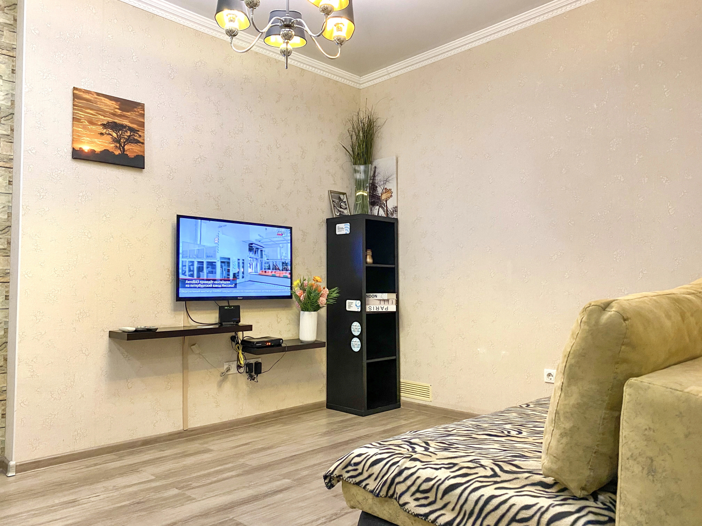 Апартаменты uTrip Apartments Platinum