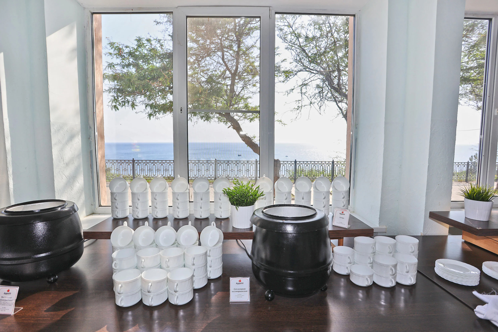 Курортный комплекс Маяк