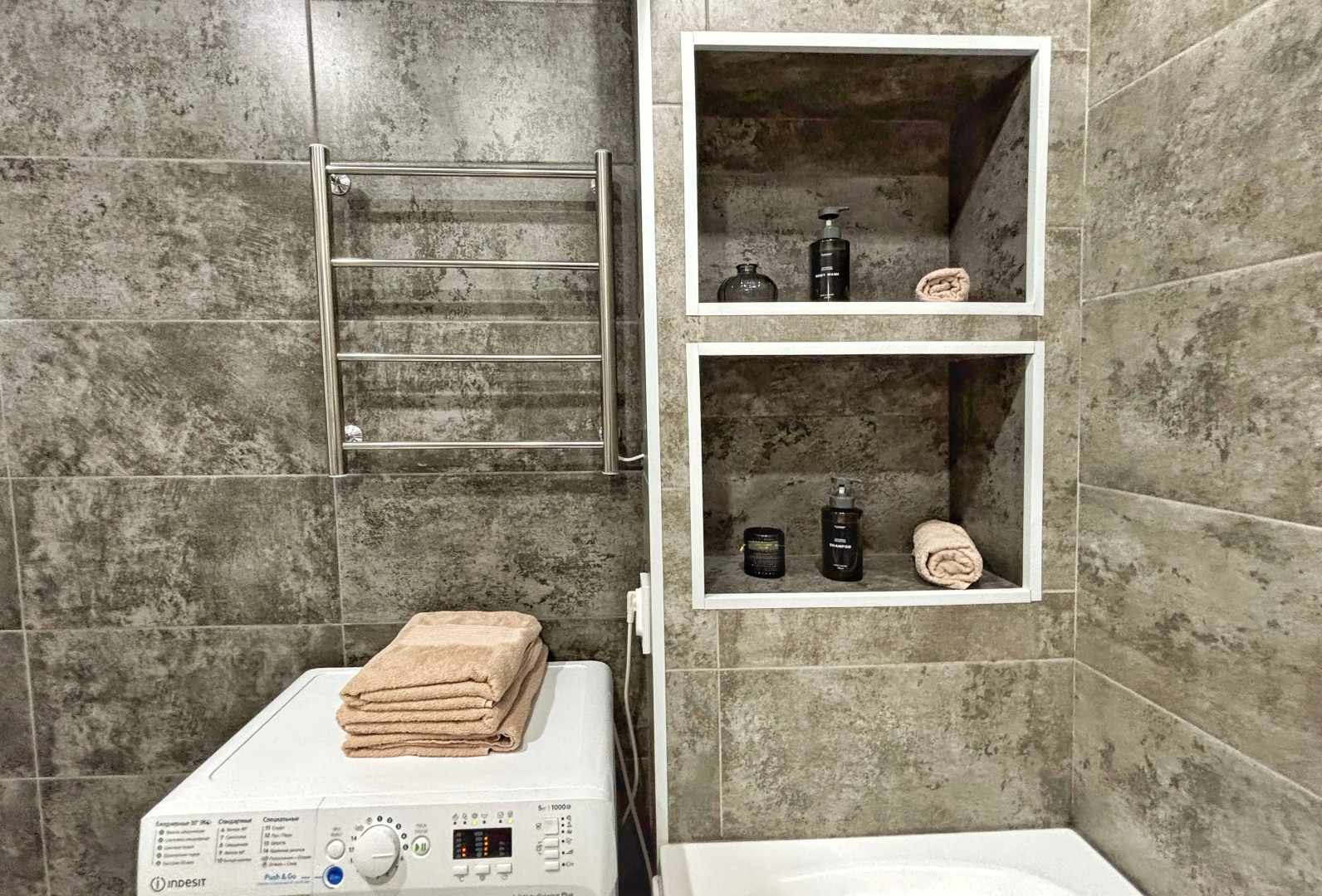 Апартаменты Уютные апартаменты на ул. Валентины Трофимовой 8