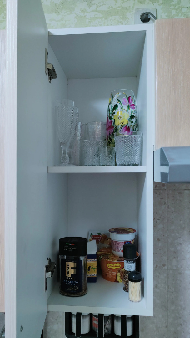 Квартира Миниатюрная Уютная 1-к