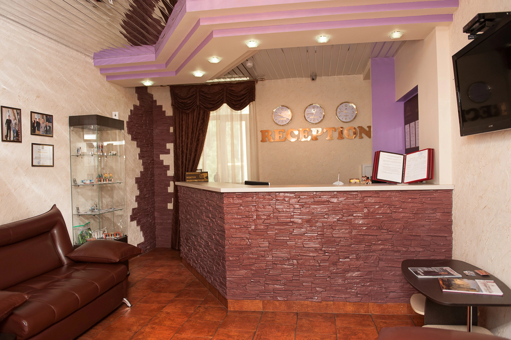 Отель Корона