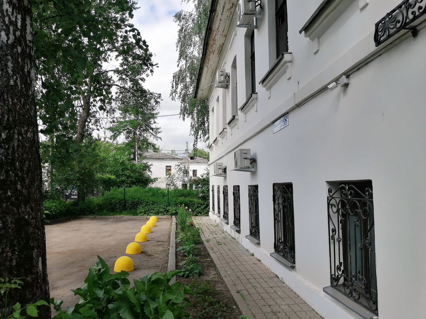 Отель Мудрый Филин