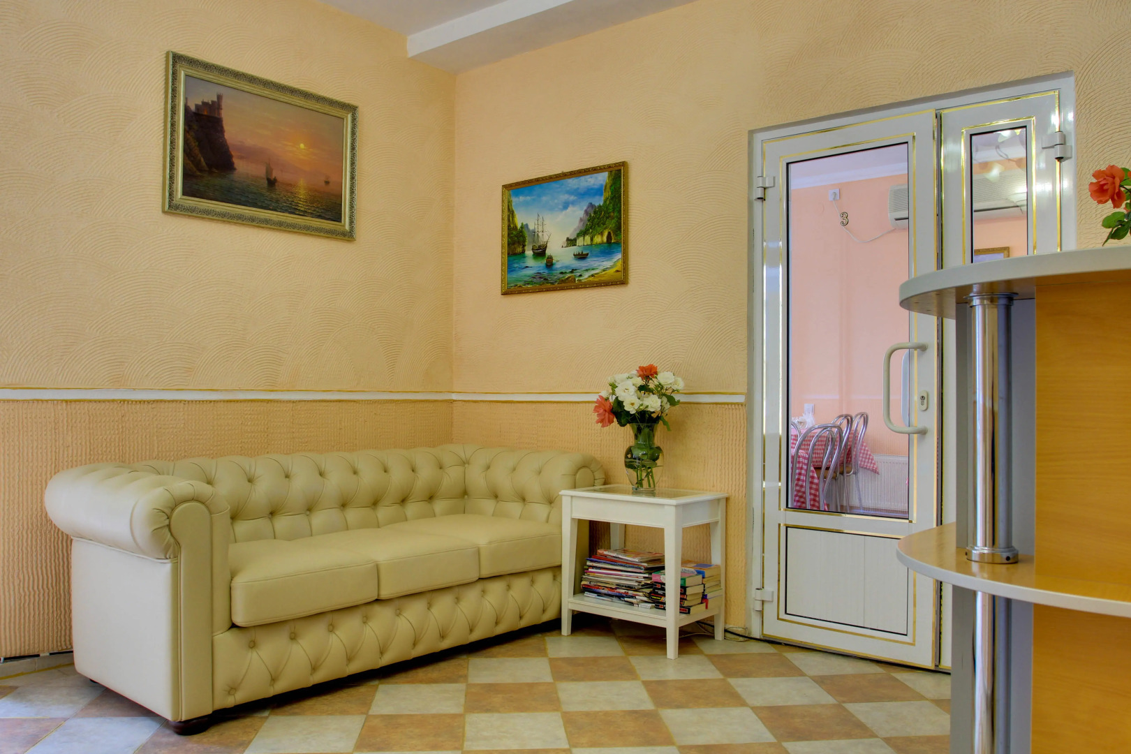 Гостевой дом Фортуна