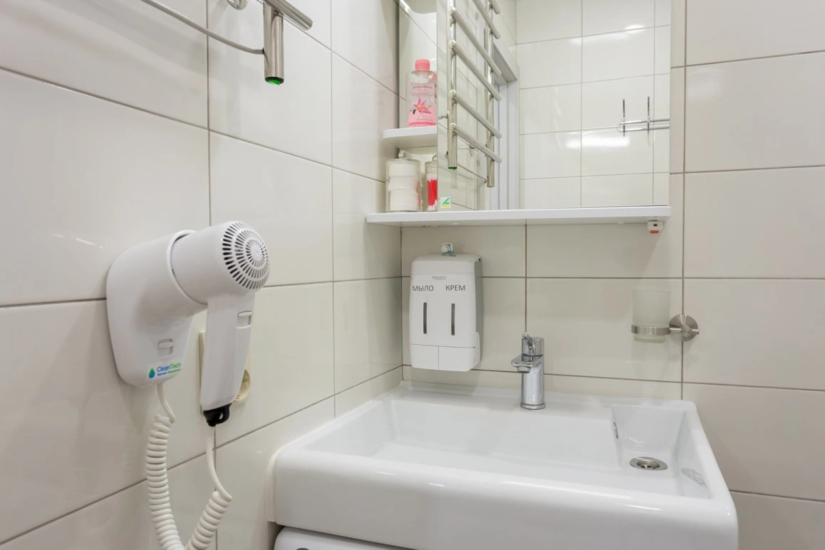 Гостевой дом Дерево Жизни