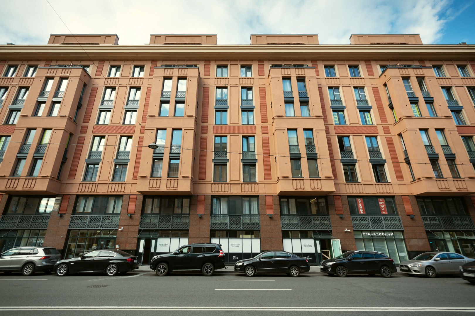 Апартаменты Delux Nevsky