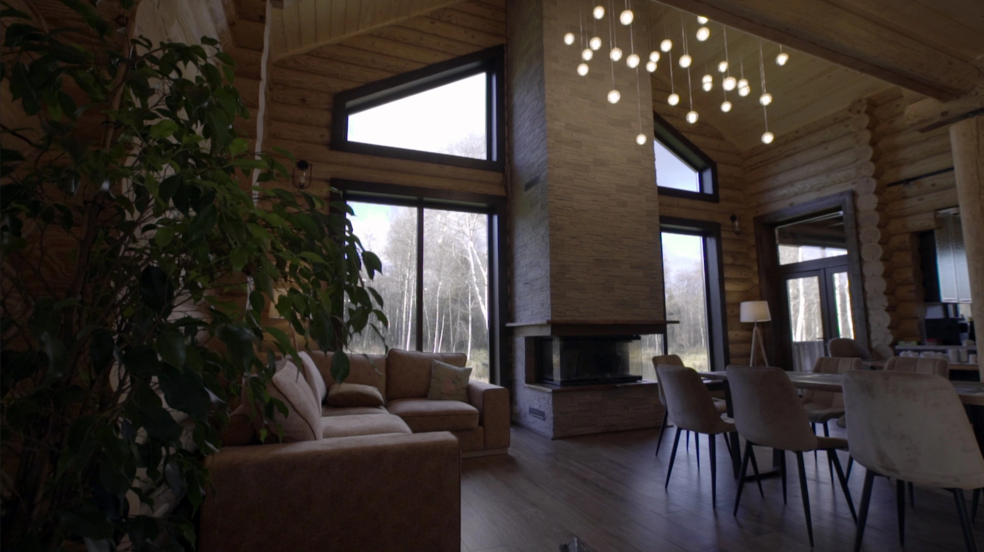 Экопарк Легенды Леса