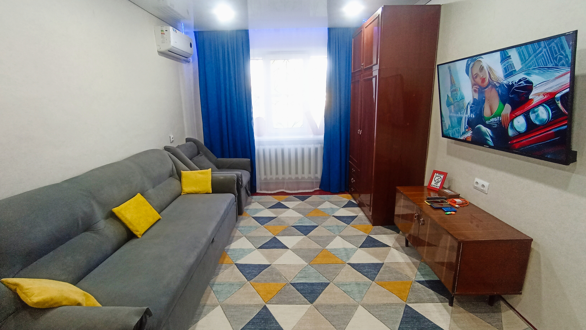 Квартира Парковая