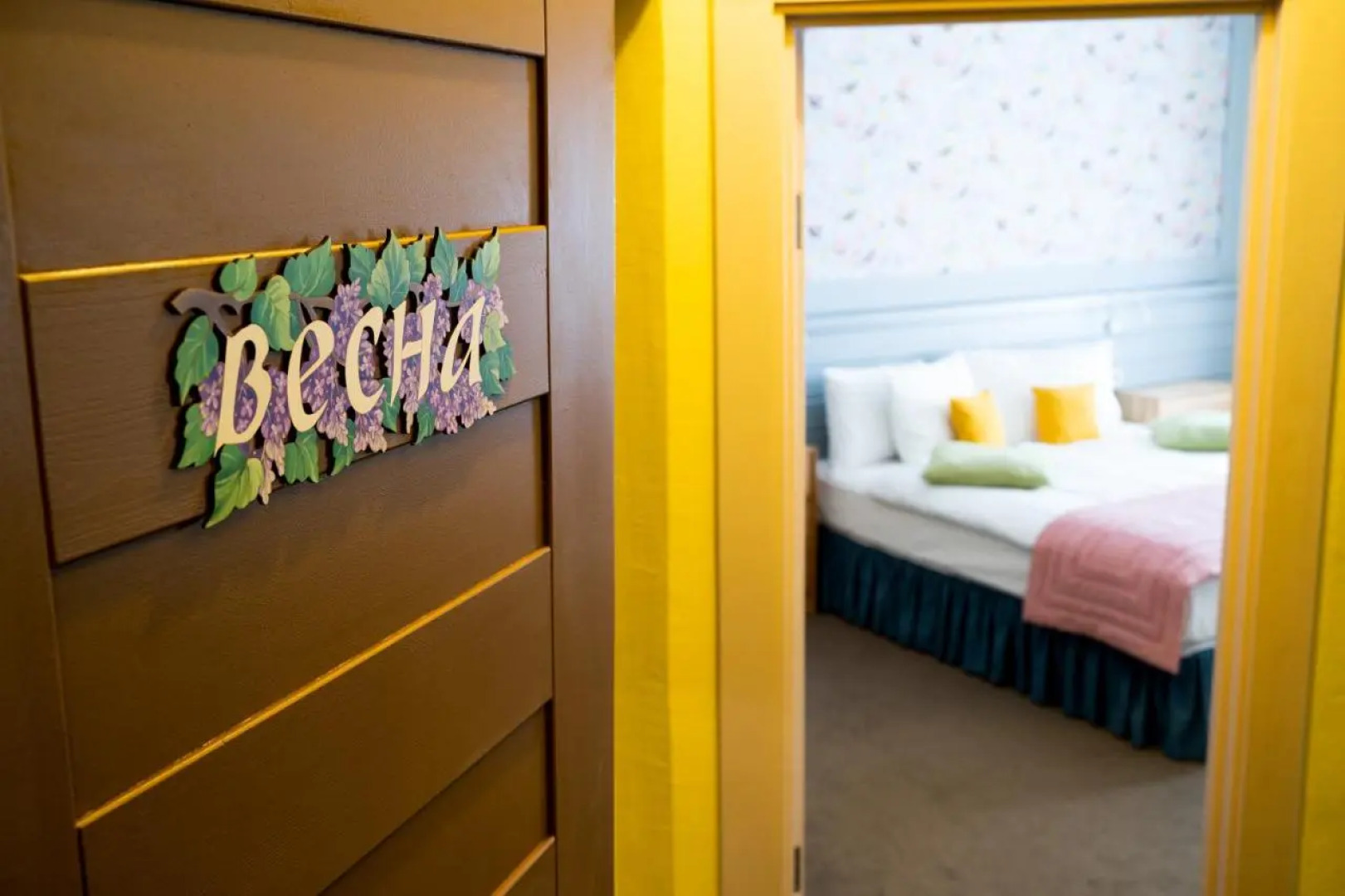 Времена года