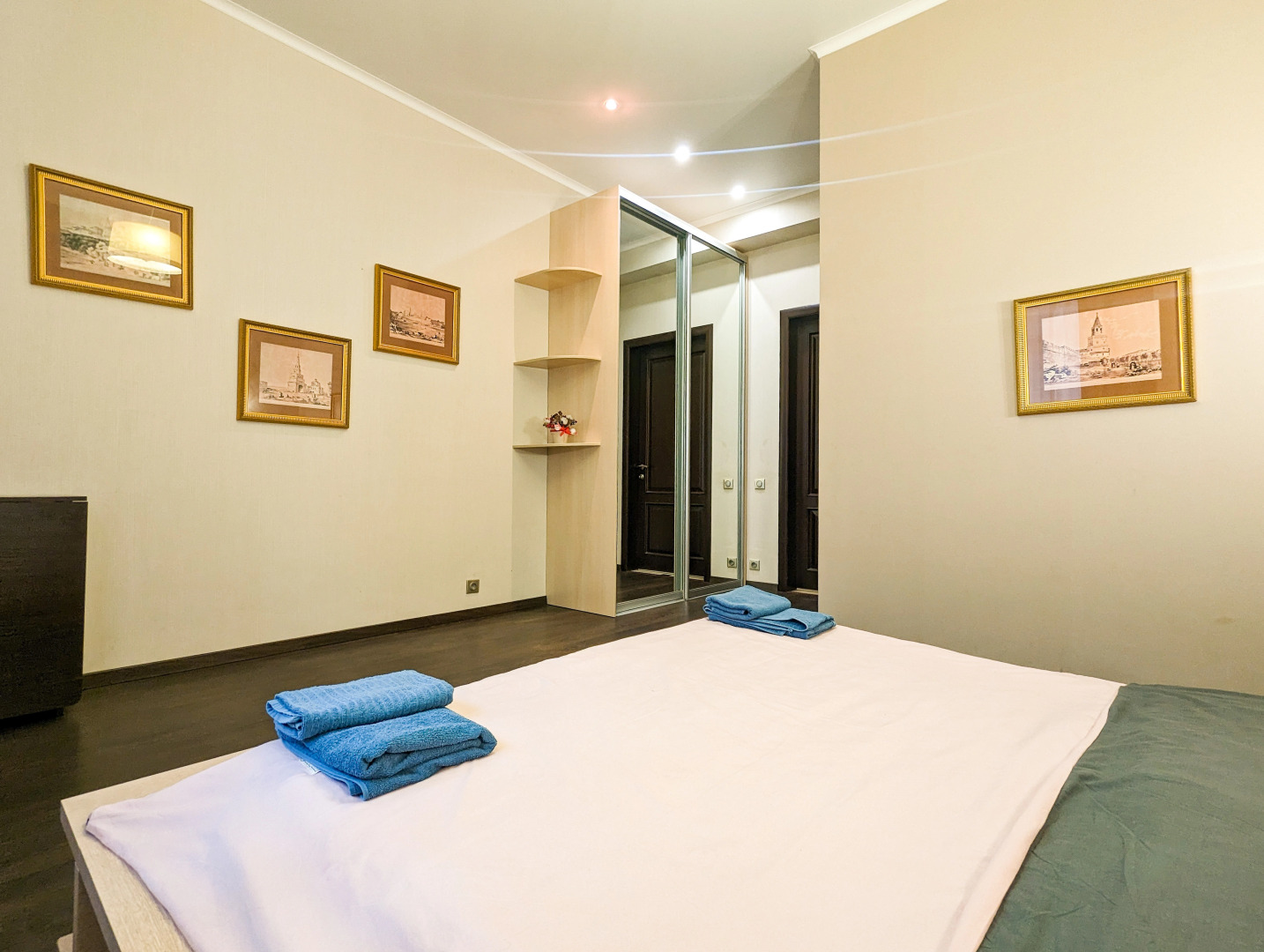 Апартаменты uTrip Prague