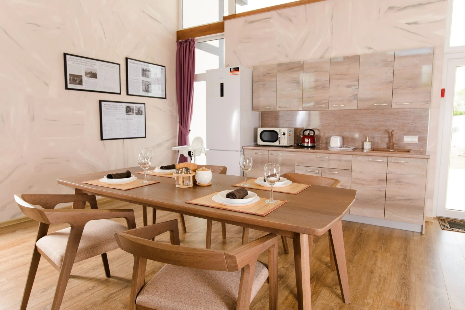 RED Bridge Resort relax&spa