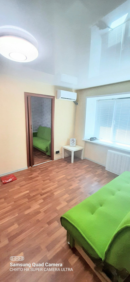 Апартаменты Квартиры Komfort