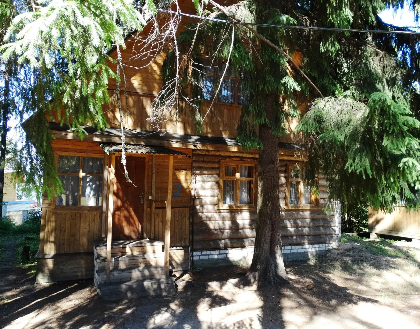 Пансионат Сокол