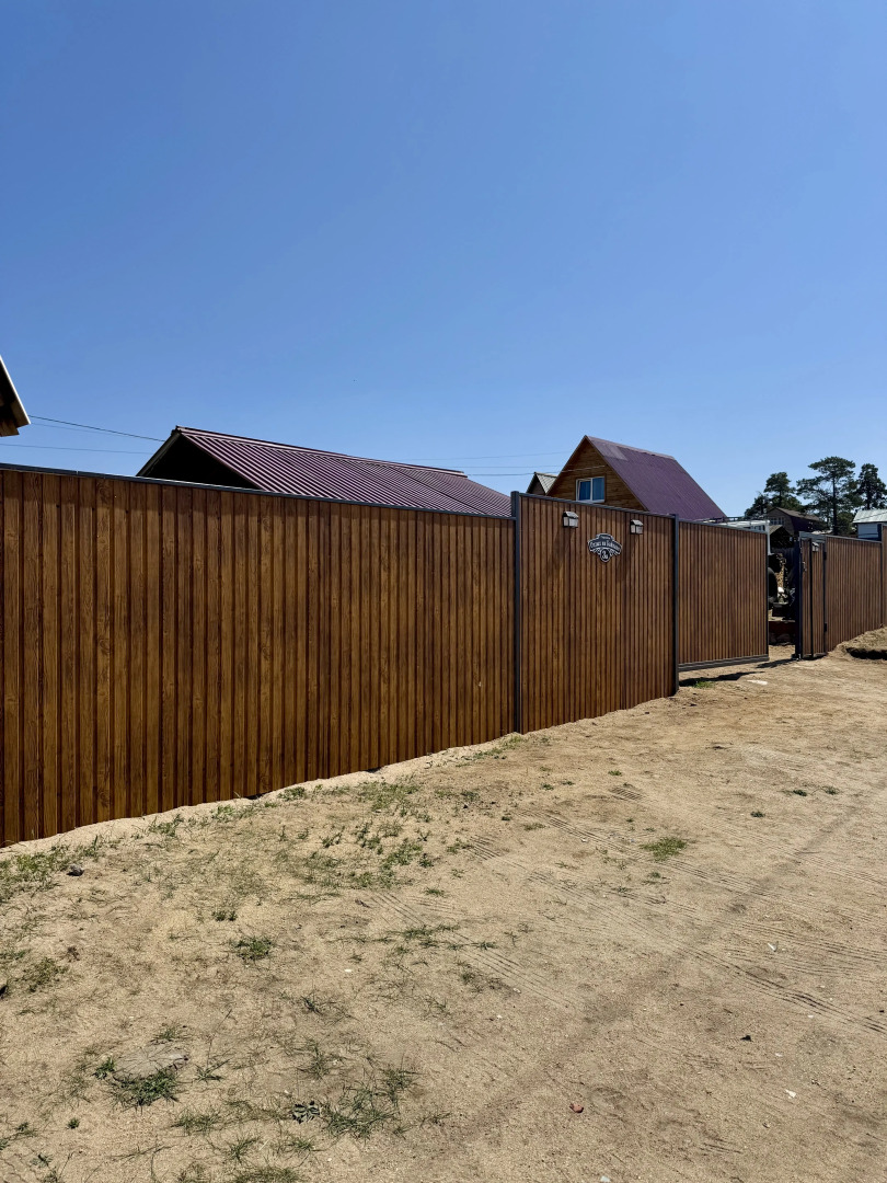 Отель Отдых на Байкале